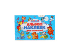 978-5-506-01491-1 (232153) ���� . ������� ����������. ������ ������� ��� �������. 100 ������� �������. � ���.50�� ���� 66,85 ���. ���� �� ����� 43,4525 ���..jpg