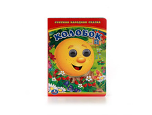 978-5-506-01107-1 (216665) ���� . �������. (������ � �������� ����� ������). ������ 110�150 ��. ����� 10 ���. � ���.12 10�� ���� 46,7 ���. ���� �� ����� 29,42 ���..jpg