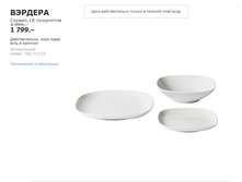 ������ 70277354.jpg