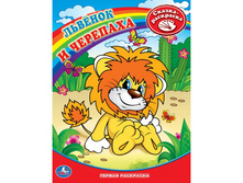 978-5-91941-289-2 (177354) ���� . ���������. ������ ���������. ������� � ��������. ������ 215�290�� ����� 16 ���. � ���.50�� ���� 26,63 ���. ���� �� ����� 16,78 ���..jpg