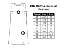 ��2 ��������� �����.jpg