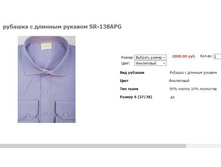 ����� ������� (19).jpg