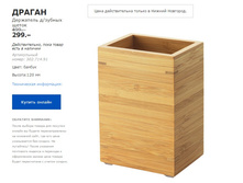 ������ 30271491.jpg