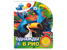 9785506003397 (180075) ���� . ���. ������� � ���. (1 ������ � ��������). ������ 150�185��. ����� 10 ���. � ���.36�� ���� 216,66 ���. ���� �� ����� 140,829 ���..jpg