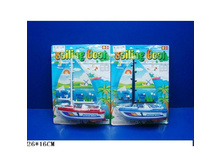 A636-H03001 (202514) ����� �� ���. � ������. C100 �� ����. 26 16�� � ���.2 108�� ���� 126,47 ���. ���� �� ����� 66,4 ���..jpg