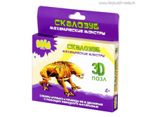 BBA0505-006 Bebelot Basic 3D ���� �������� ���� 50 ���..jpg