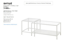 ����� 80303442.jpg