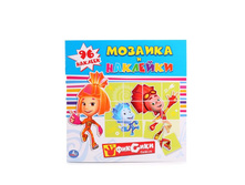 978-5-506-01403-4 (227688) ���� . ������� (������� � ��������). ������ 225�225 ��. ����� 8 ���. + �������� � ���.50�� ���� 72,3 ���. ���� �� ����� 46,995 ���..jpg