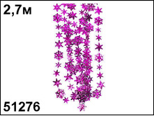 51276 ��. ���. ���� �������� 2,7 �, ������ ���� 60 ���..jpg