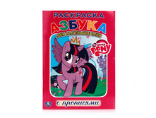 978-5-506-00799-9 (195262) ���� . ��� ��������� ����. ��� ��������� ����. ��������� � ���������. ������ 214�290 ��.� ���.50�� ���� 35 ���. ���� �� ����� 22,75 ���..jpg