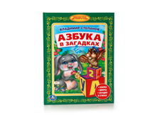 978-5-506-01117-0 (217613) ���� . �. ��������. ������ � ��������. (���������� �������� ����). ������ 165�215 �� � ���.30�� ���� 70,53 ���. ���� �� ����� 45,8445 ���..jpg