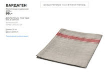 �������� 20335224.jpg