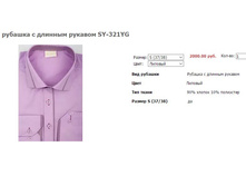 ����� ������� (23).jpg