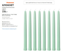 ������� 80331459.jpg