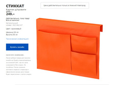 ������� 50296297.jpg