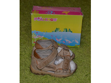 �������� 22 - 14 �� �������.jpg