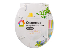 375 ���. - ������� ��� ������� ���, 40�36��, � ������������ ������