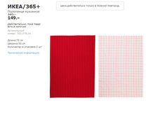 ���� 70337824.jpg