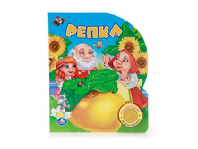 9785506002345 (24) (191547) ���� . ������� �������� ������. �����. (1 ������ � ��������). ������ 150�185��. 10 ���. � ���.24�� ���� 216,66 ���. ���� �� ����� 136,5 ���..jpg