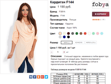 �������� 15-06-2017 160927.png