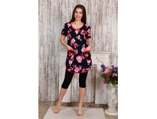 ������ «�����», 300 ���.