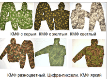 ���-��� ����-���� - ���-���-������ 700 ���. ���� ����������