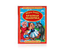 978-5-506-01010-4 (212089) ���� . ����� �����. ������� �������. ������ 198�255 ��. ����� 32 ���.� ���.16�� ���� 101,5 ���. ���� �� ����� 65,975 ���..jpg