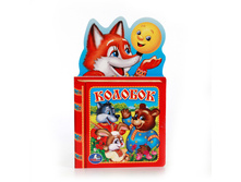 978-5-506-00947-4 (207532) ���� . �������. � �������� �������� � ���� ������ �����. ������ 127�210 ��. 10 ���. � ���.140�� ���� 97 ���. ���� �� ����� 63,05 ���..jpg