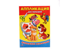 978-5-506-01541-3 (231017) ���� .�������� ��������. (���������� ��� �������) ������ 205�280�� ����� 12 ���. (4+0) � ���.50�� ���� 31,9 ���. ���� �� ����� 20,735 ���..jpg