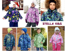 STELLA KIDS, ������� ������� ������.