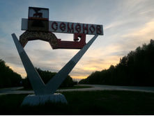 P 20170610 202510.jpg