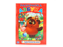 978-5-506-00700-5 (184612) ���� . ��������������. ������. �����-���. ��������� � ���������. ������ 214�290�� 16 ���� ���.50�� ���� 35 ���. ���� �� ����� 22,75 ���..jpg