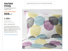 ����� ���� 40224913.jpg