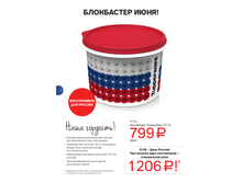 ��112	��������� <<��������>> (1,1 �), 1 �� - 453 ���