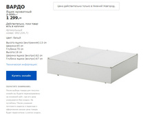 ����� 00222671.jpg