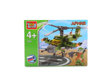 KK-7031-R (226017) ����������� ����� �������� ����� ������ ��������, � �������� � ����. ���. � ���.2 40�� ���� 266,4 ���. ���� �� ����� 173,16 ���..jpg