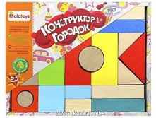 ����������� ���������� ���������� 23 ������