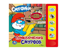 9785919417767 (180039) ���� . ��������. ����������� �������. (5 �������� ������).������ 200�175��. 10 ���. � ���.32�� ���� 306,25 ���. ���� �� ����� 199,0625 ���..jpg