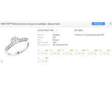 Snap 2017.06.26 20.27.34 039.jpg