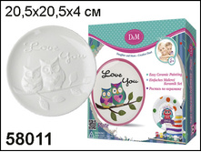 58011 ������� �� �������� ������� ������� ���� 220 ���..jpg