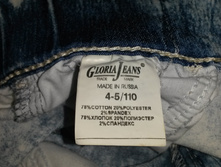 ������ ������ ������ ����� 350�