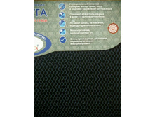 ������������� ������ �������� �����.jpg