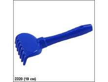 2320 ��������� 5���� 30 ���..jpg