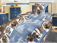 ��� ������ ������� ������ 84301.jpg