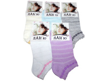 ������� ����� ���� 858-6 ������ 16.50 ���