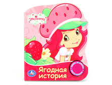 9785506005803 (24) (194456) ���� . ����������. ������� �������. (1 ������ � ��������). 150�185��. 10 ����. ���. � ���.24�� ���� 216,66 ���. ���� �� ����� 136,5 ���..jpg