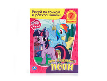 978-5-506-00678-7 (183599) ���� . ��� ��������� ����.���������. ����� �� ������ � �����������. 215�285��. 16 ���. � ���.50�� ���� 35,65 ���. ���� �� ����� 23,1725 ���..jpg