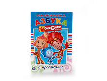 978-5-506-01179-8 (221387) ���� . �������. (��������� � ��������� ����� ������). ������ 145�210 ��. ����� 16 ���. � ���.50�� ���� 13,65 ���. ���� �� ����� 8,6 ���..jpg