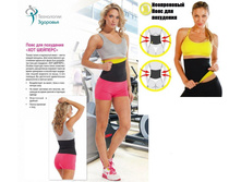 ����-���-��������� L (48) 275���.JPG