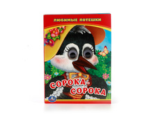 978-5-506-01108-8 (216666) ���� . ������� �������. ������ - ������. (������ � �������� ����� ������). 110�150 �� � ���.12 10�� ���� 46,7 ���. ���� �� ����� 29,42 ���..jpg